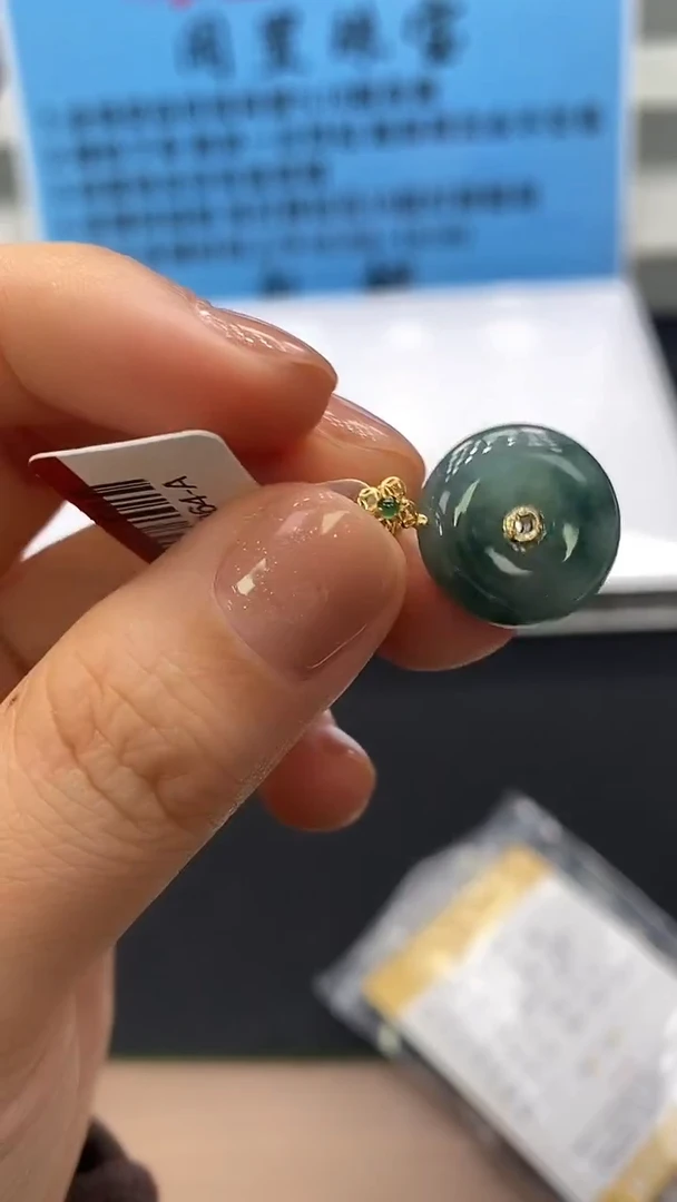 18K金镶嵌定制翡翠JJ0089