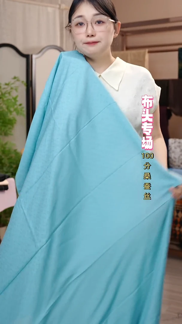 丝绸三经绞罗格物纹-蓝色 1.58-1.3米