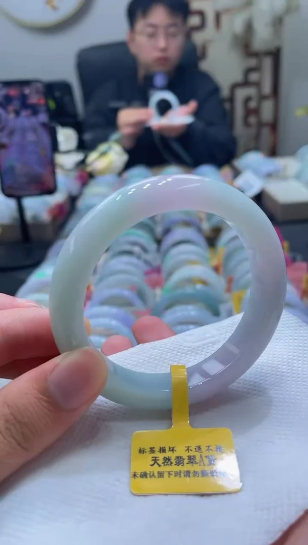 未镶嵌手镯翡翠110-58