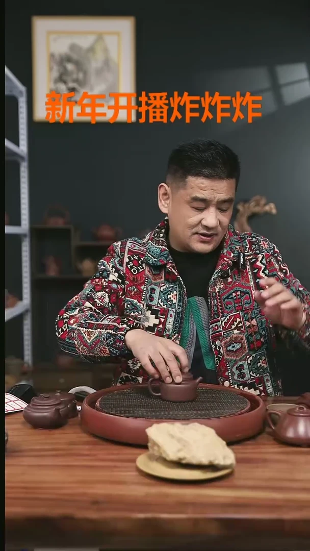 【闪购商品】紫砂茶壶高砂紫泥大亨德中160cc