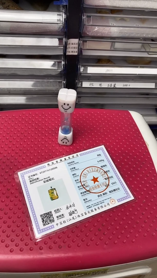 芳* 精美摆件创意礼物家居配饰新年礼物个人收藏