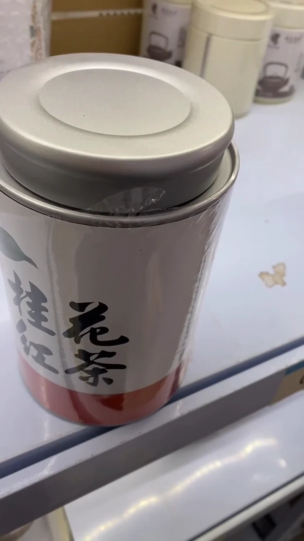 瓷片陶瓷茶具茶器