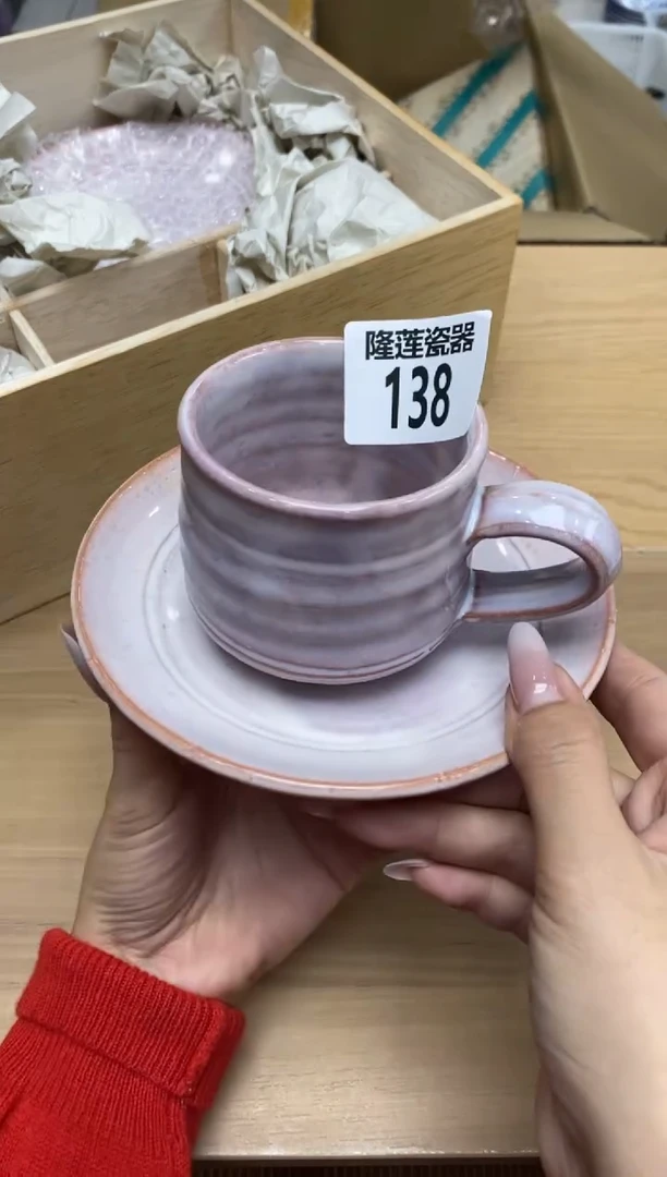 瓷片云**️隆莲全球选好物精选