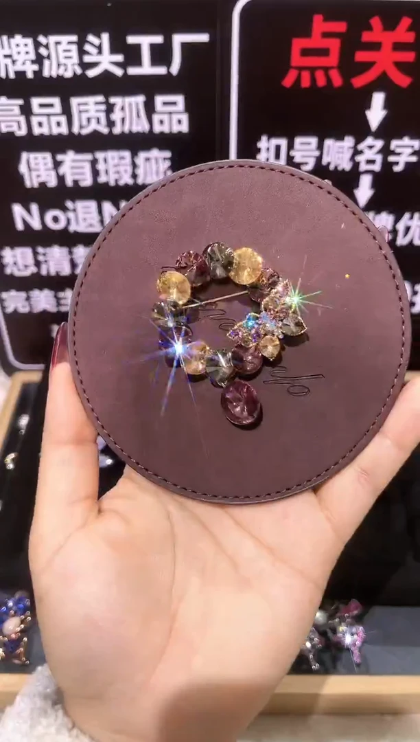 无铜合金精品饰界