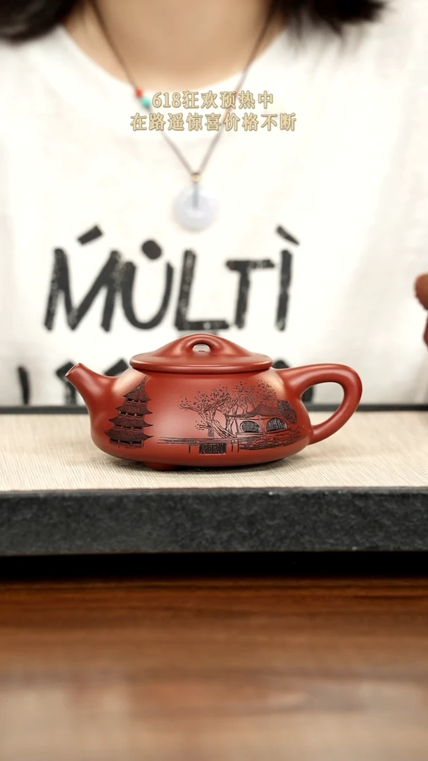 茶壶紫砂紫砂紫砂紫砂
