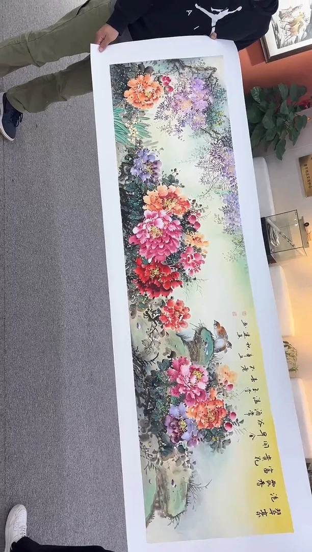 【闪购商品】国画周建真老师作品