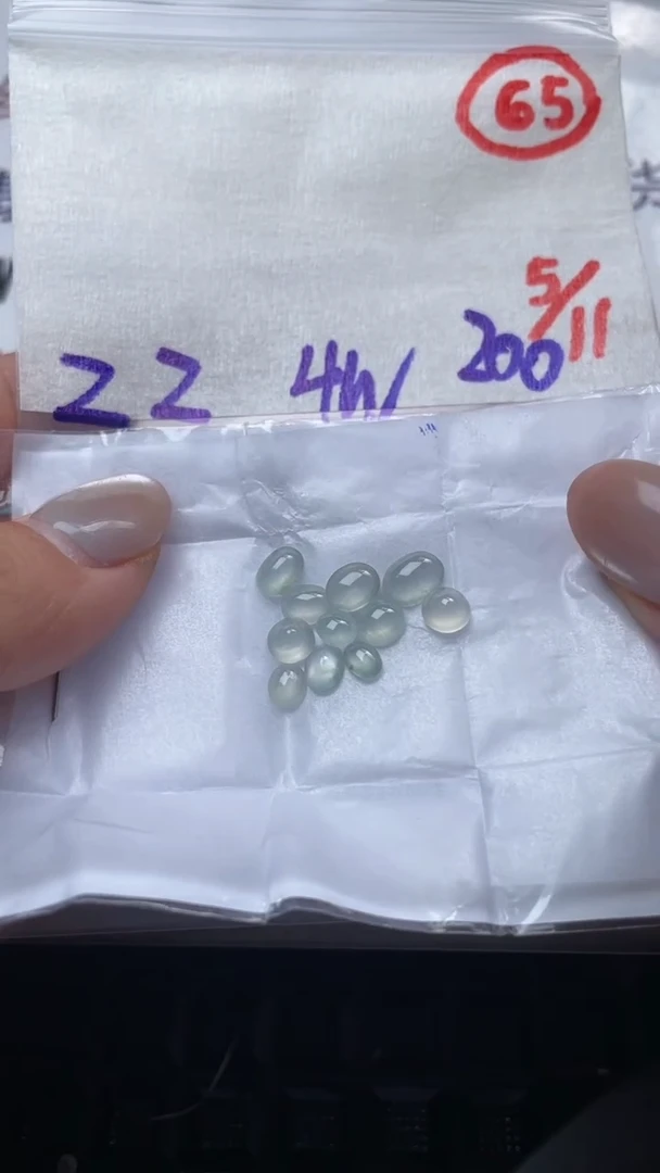 未镶嵌定制翡翠缅甸天然翡翠A货65