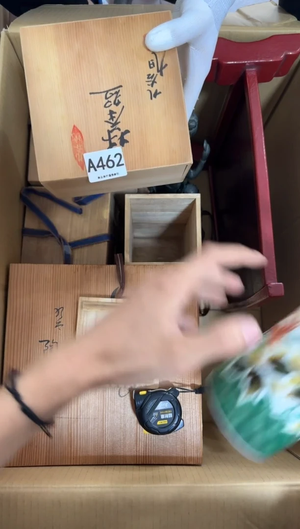 瓷片L**Y462 中古商品，谨慎购买