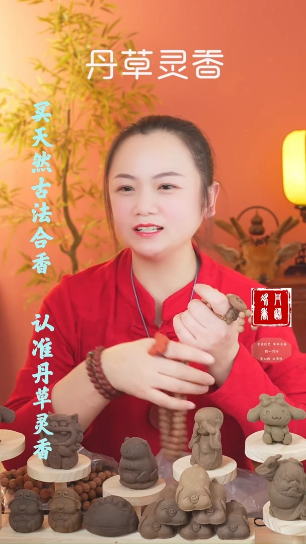 【闪购商品】（降香1.0圆珠108字手持）