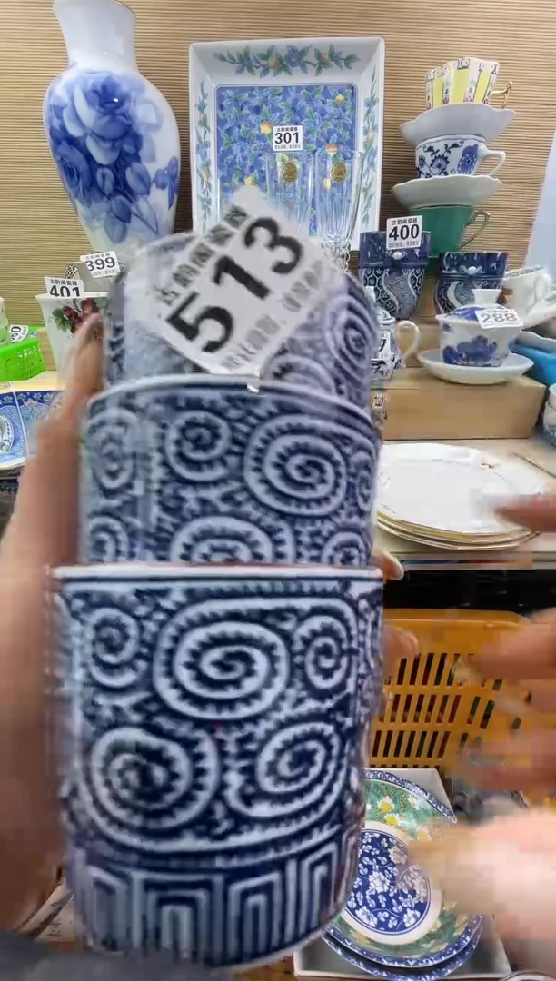 达***生摆件瓷器瓷器瓷器