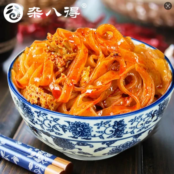 (次日达）宝鸡擀面皮开袋即食300g*2包