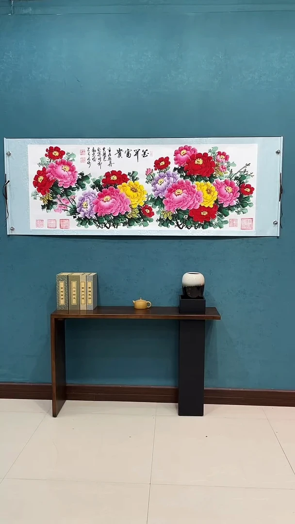 国画《花开富贵藏花牡丹》70*200厘米卷轴软裱