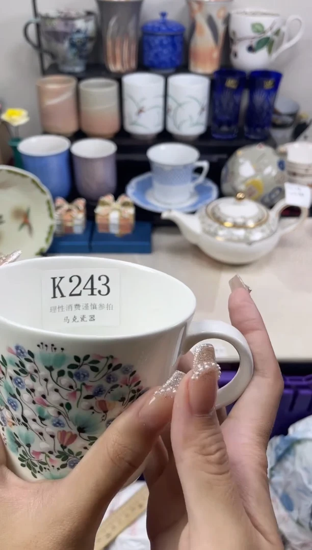 瓷片7****蟹                K243