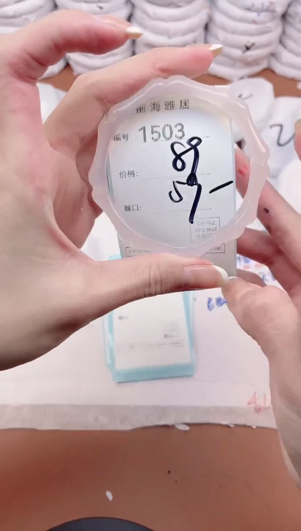 【闪购商品】玛瑙/玉髓手镯未镶嵌1503