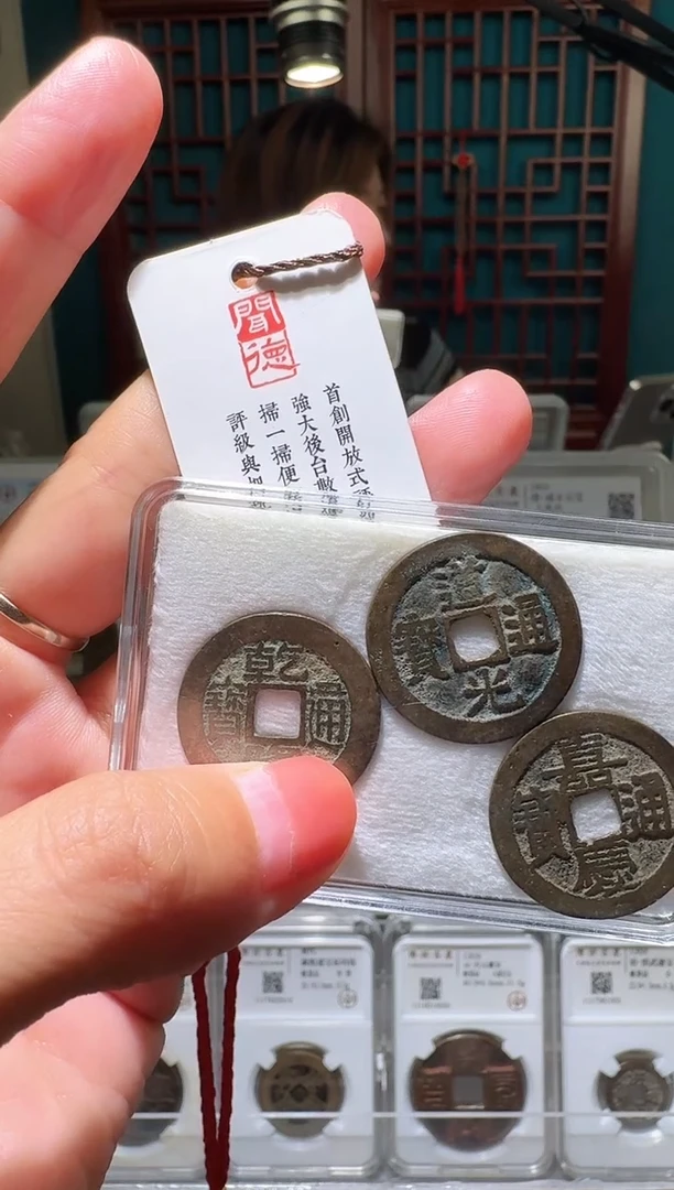 铜金*?nn乾道嘉乾道嘉