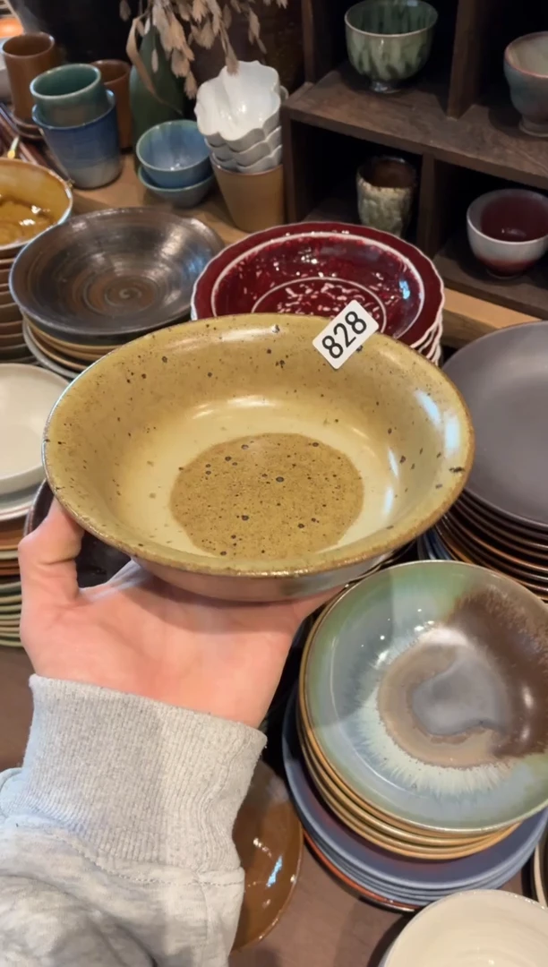 瓷片大***肥828鹧鸪斑反边盘1个