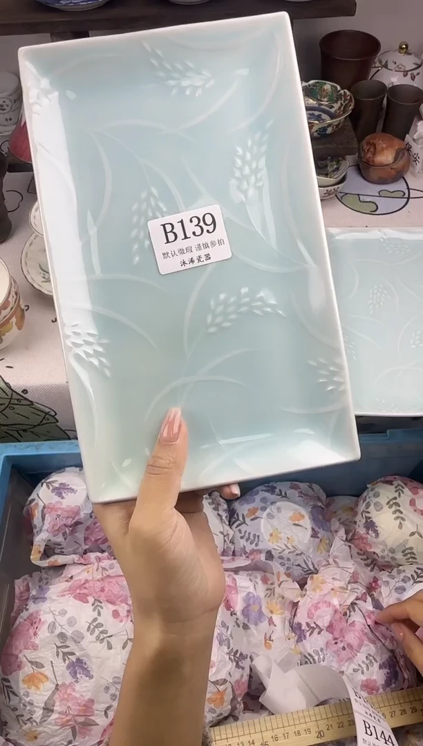 瓷片香****აB      139