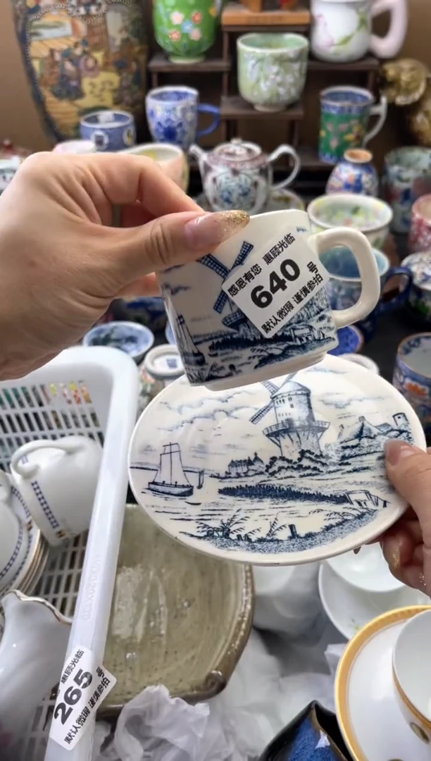 瓷片小*蛋640号六六工艺品瓷器