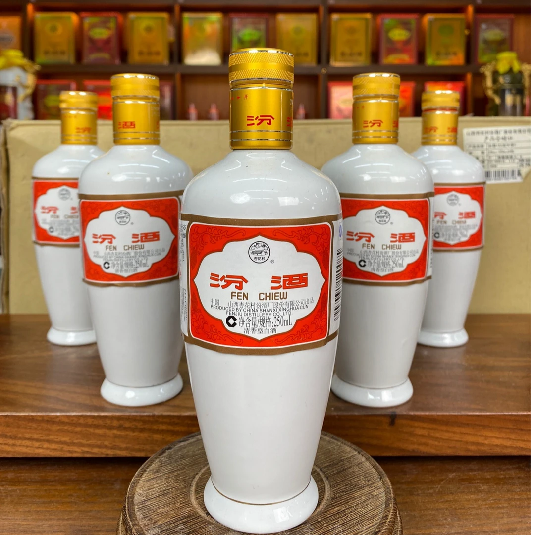 汾酒2015年出口版瓷瓶汾酒梅花汾250ml53度