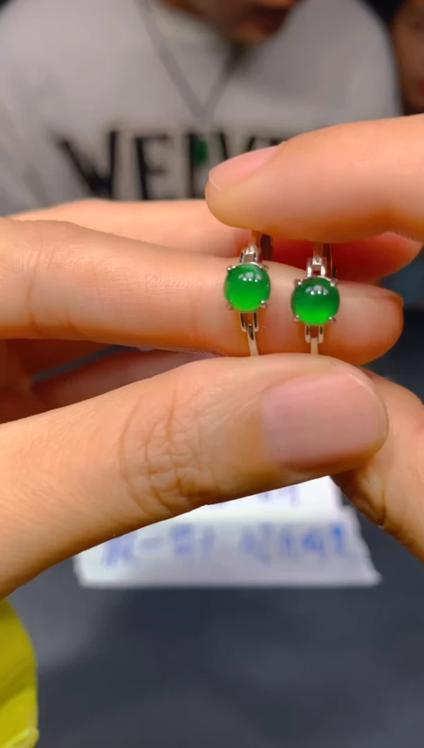 定制翡翠未镶嵌32多样性发货（发其一）