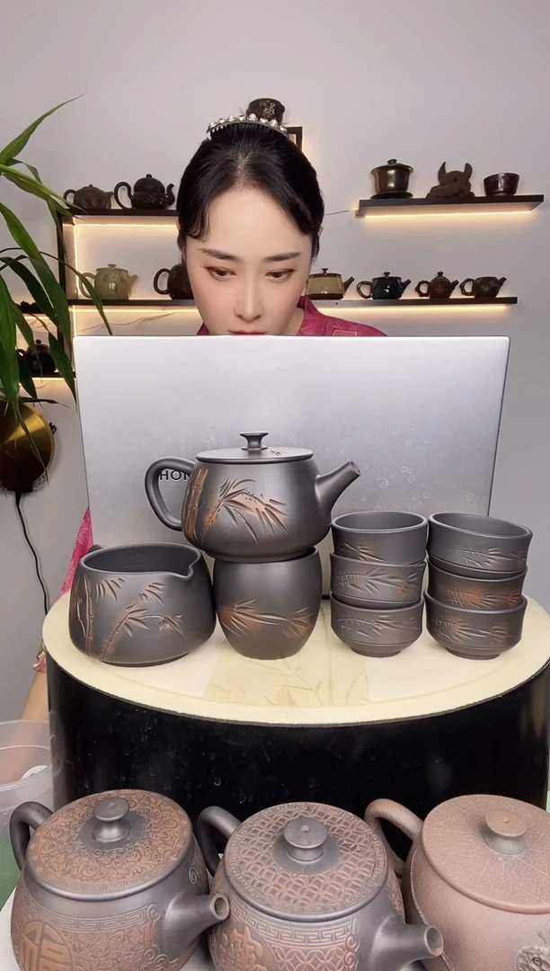 秋***花竹子300九件套(手抓换公道杯)
