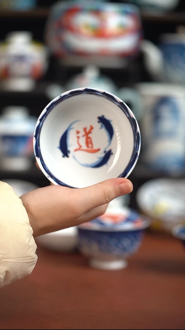 老师作品百鱼矮卢氏杯（微瑕福利）