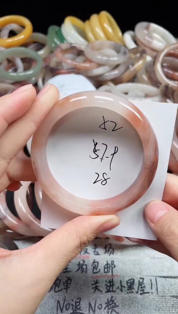 未镶嵌手镯石英质玉52