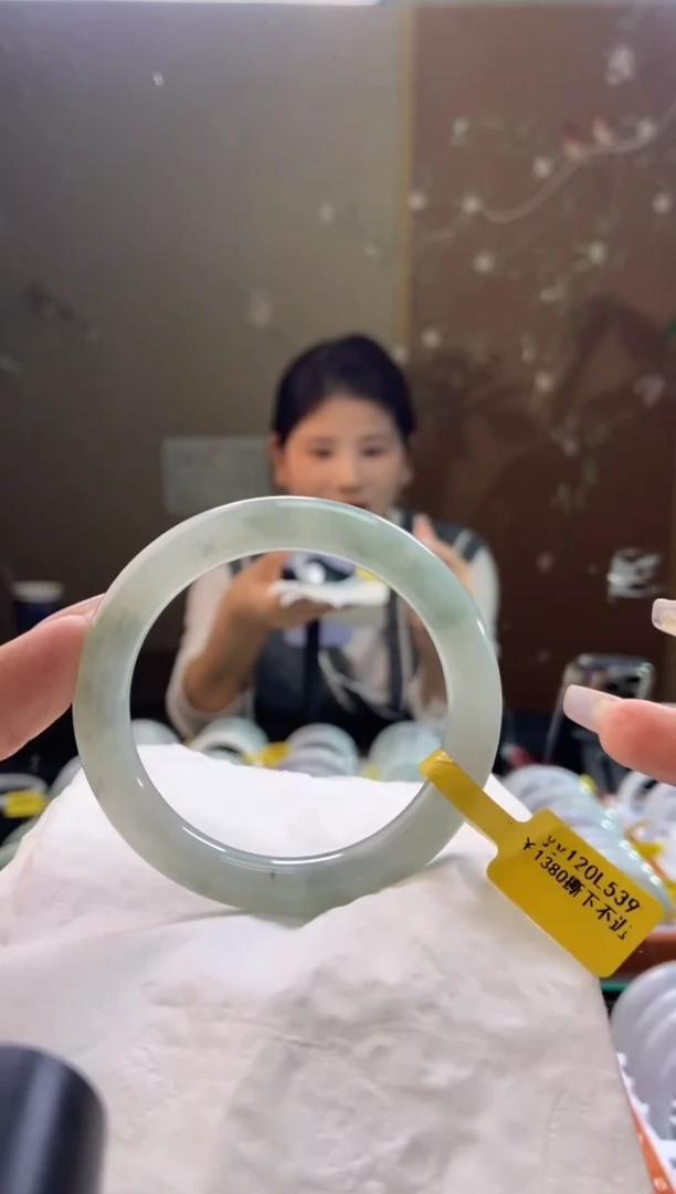 未镶嵌手镯翡翠圈口x54.4