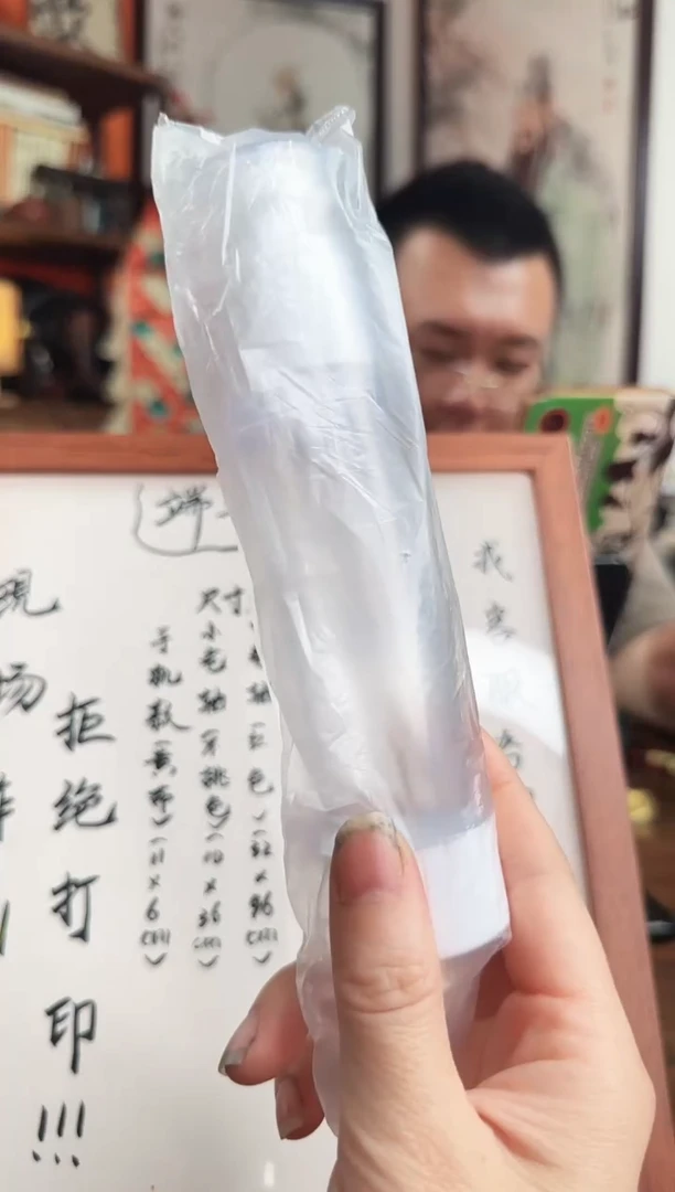 思玄丝源红降纯露100ml宣纸