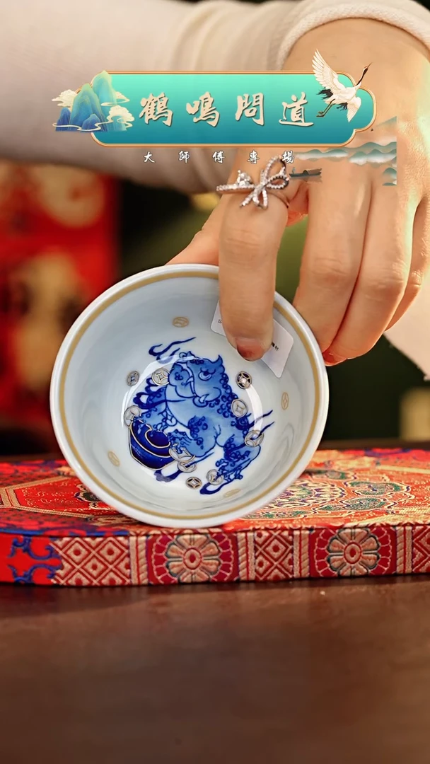【闪购商品】瓷片鹤鸣问道............