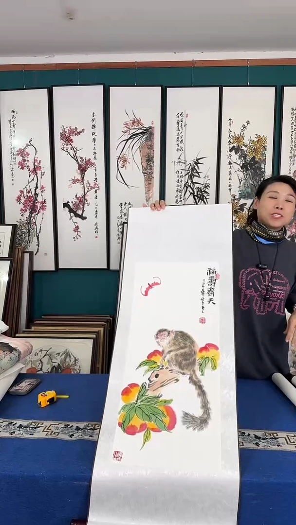 国画福寿七天卷轴40*110