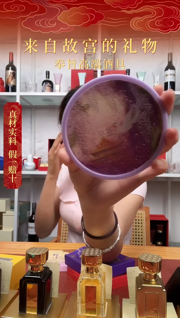 111111111111金章紫绶