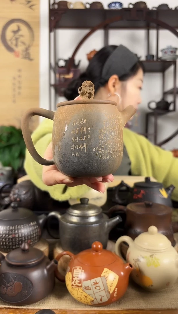 云南建水紫陶茶壶190CC左右球孔