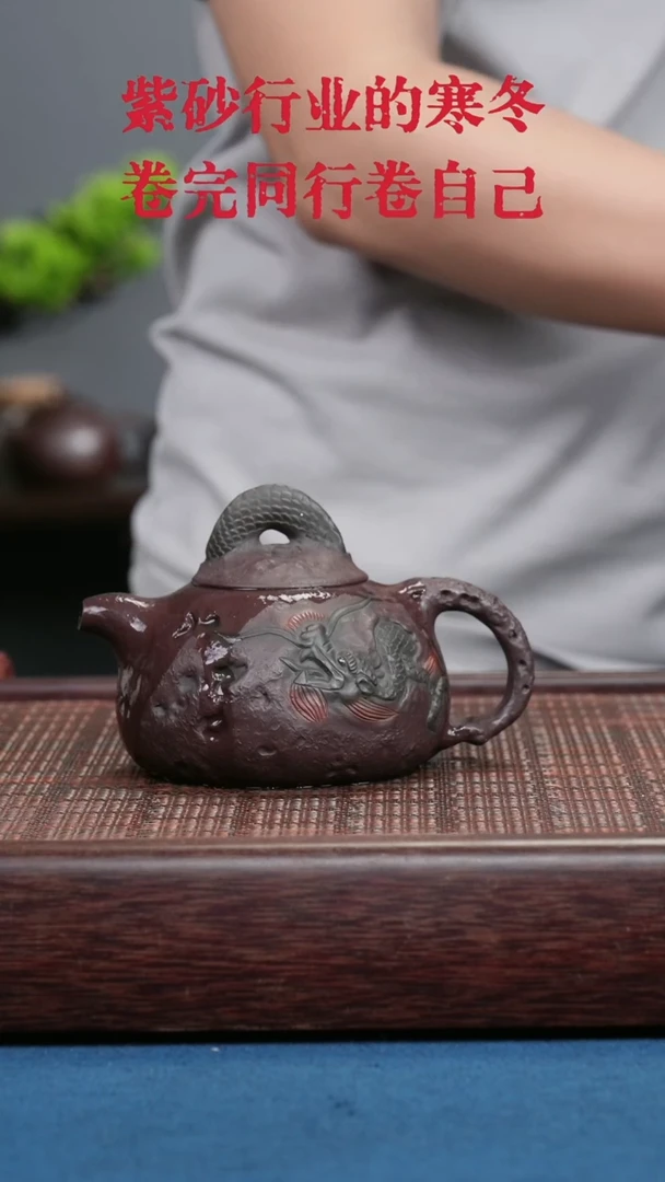 茶杯紫砂正宗宜兴紫砂壶