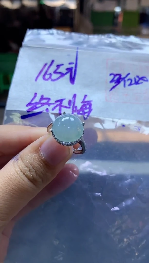 未镶嵌定制翡翠终*悔戒指#165元毛货需抛光