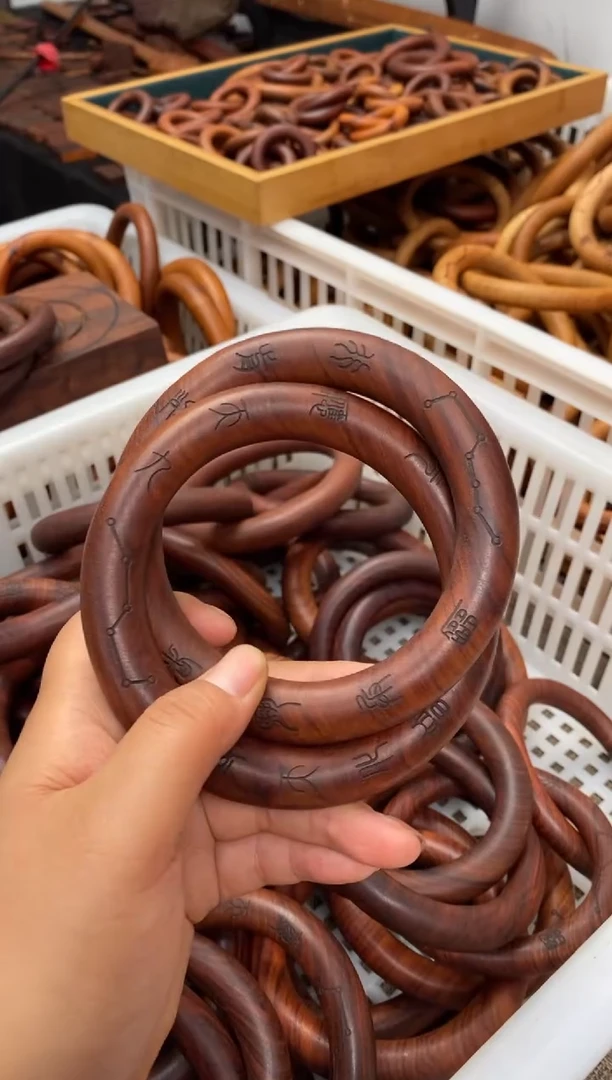 木枣木80十字九字全品-77随机发