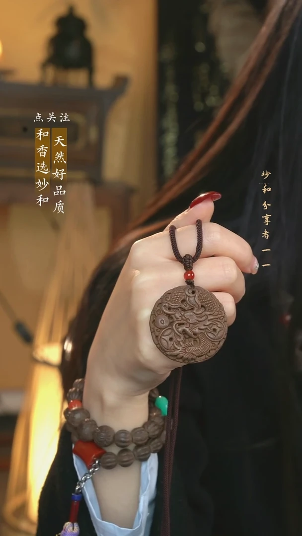 泥塑生命之光小龙牌福利脖挂款式