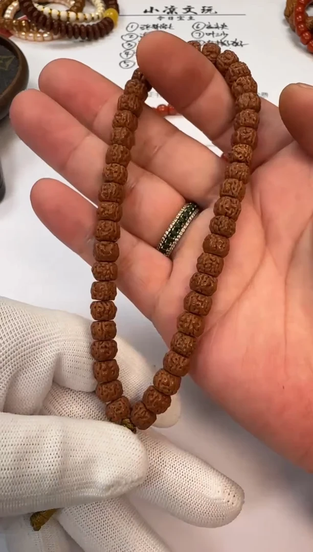 金刚菩提手串金刚菩提 手串