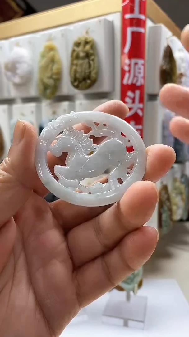 颈饰未镶嵌翡翠翡翠A货2025/10/12