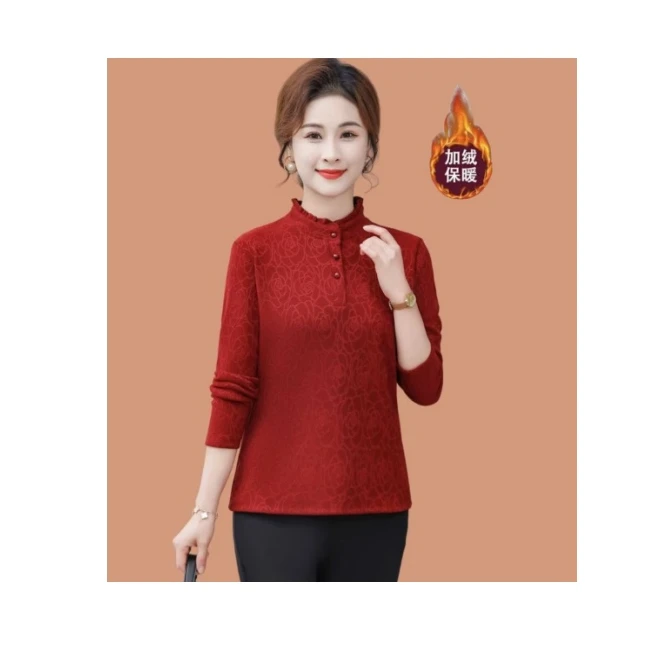 【精品妈妈】2025新款【冰玫瑰】加绒加厚长袖打底上衣女装