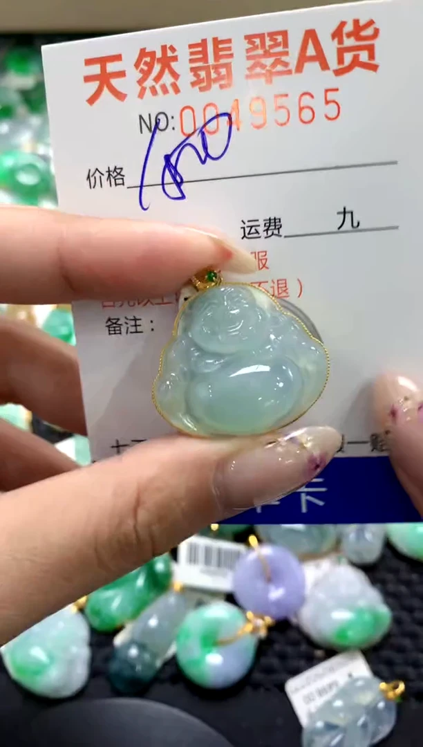 翡翠18K金镶嵌颈饰111111111111111111