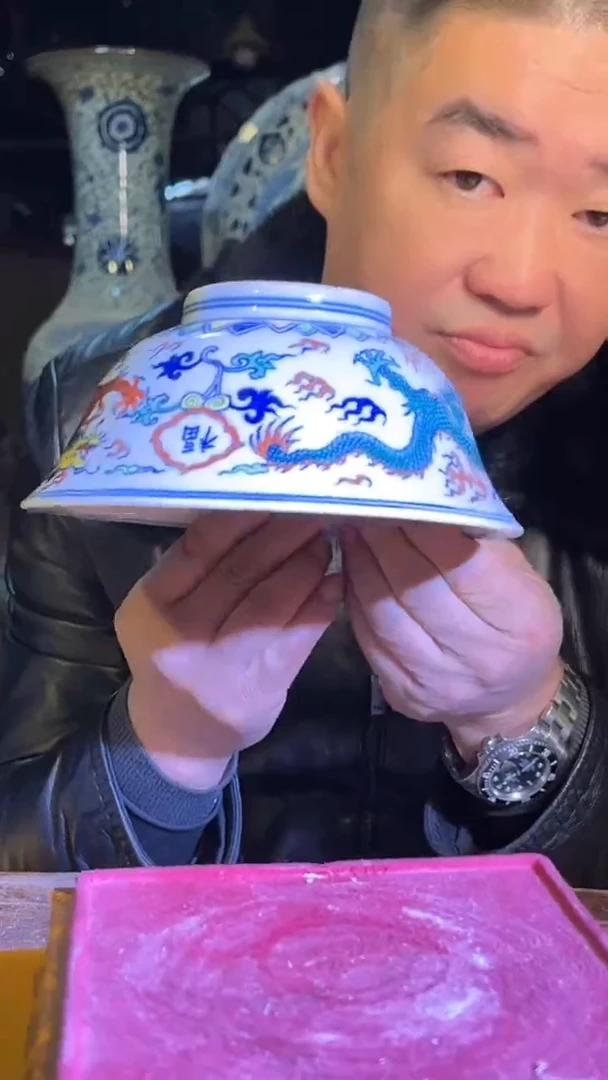 【闪购商品】其他674F当代仿制品一个仿古