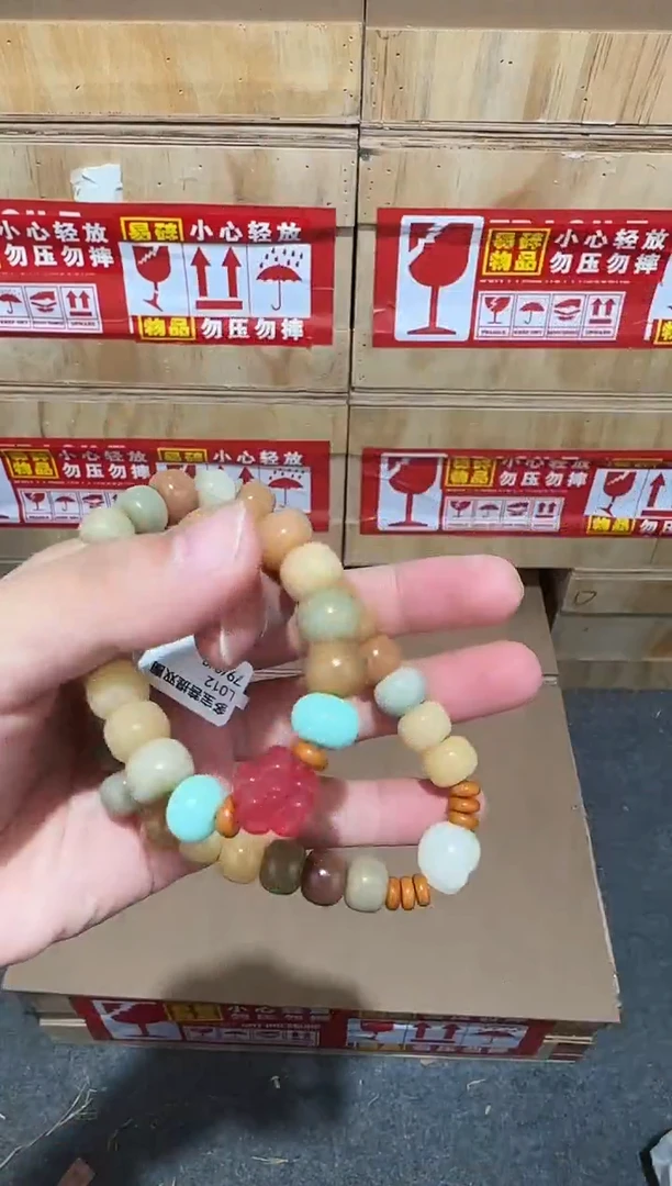 又禧文玩精品手串-无礼盒-@@L012