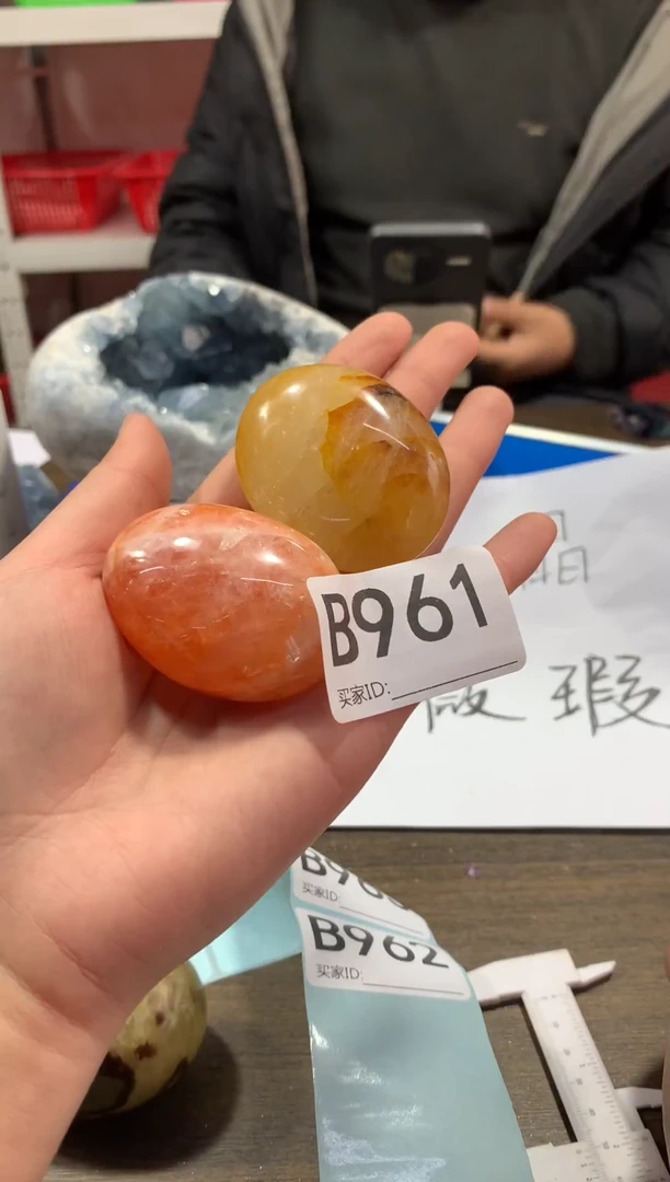 未镶嵌珠宝半成品水晶天然水晶默认微瑕发二