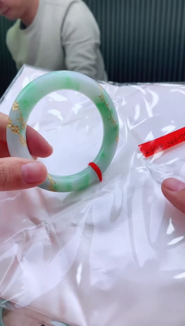 未镶嵌手镯翡翠54+