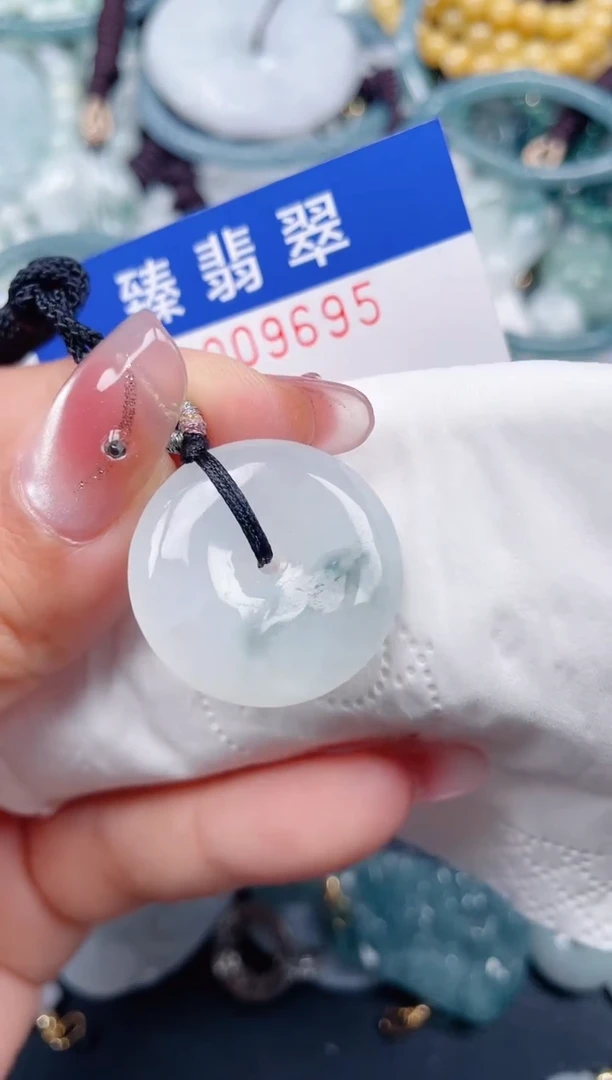 颈饰未镶嵌翡翠.0009695