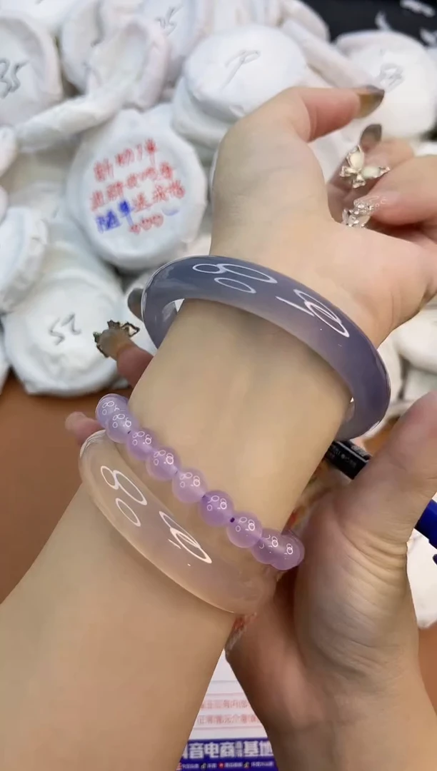 玛瑙/玉髓手镯未镶嵌1670