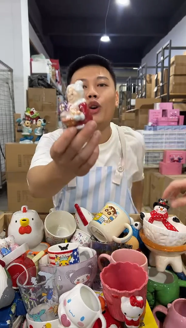 瓷片517-9孤品默认微瑕不退不换