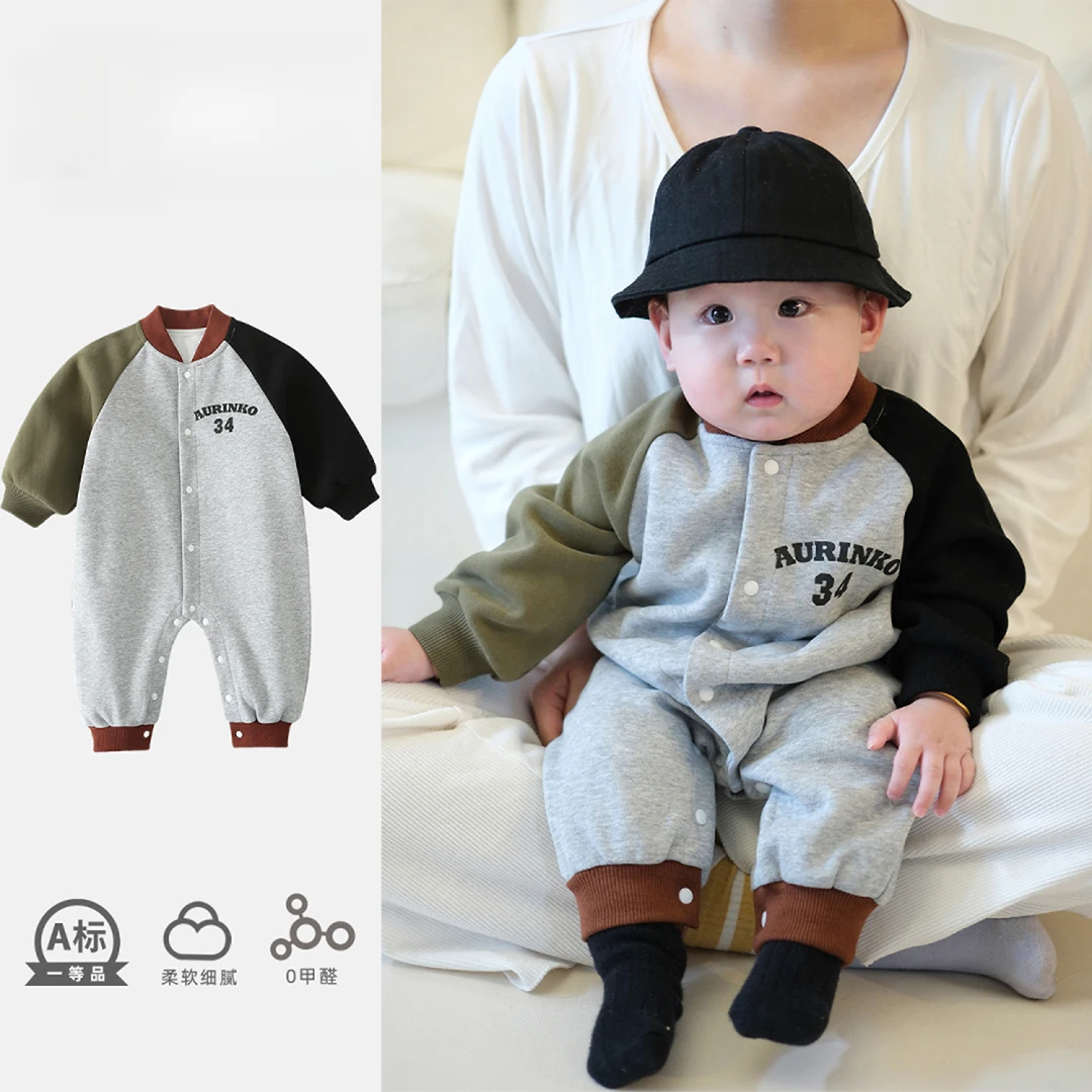 MK&UR.BV新生婴幼儿男宝宝连体衣春秋超萌韩版爬服满月宝宝衣服