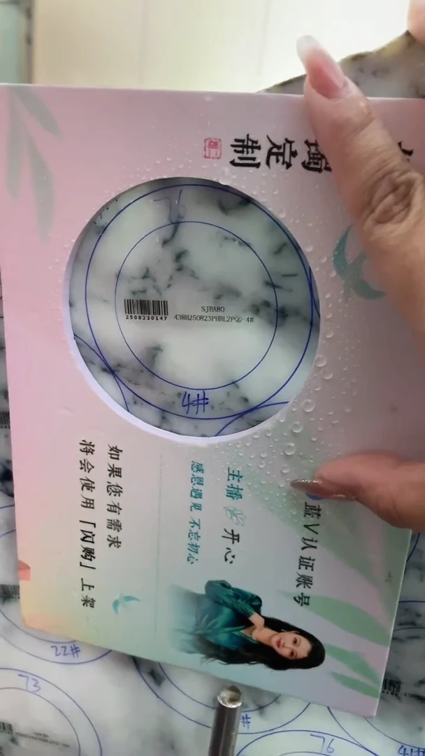 未镶嵌手镯定制翡翠YJZQ/DZS2